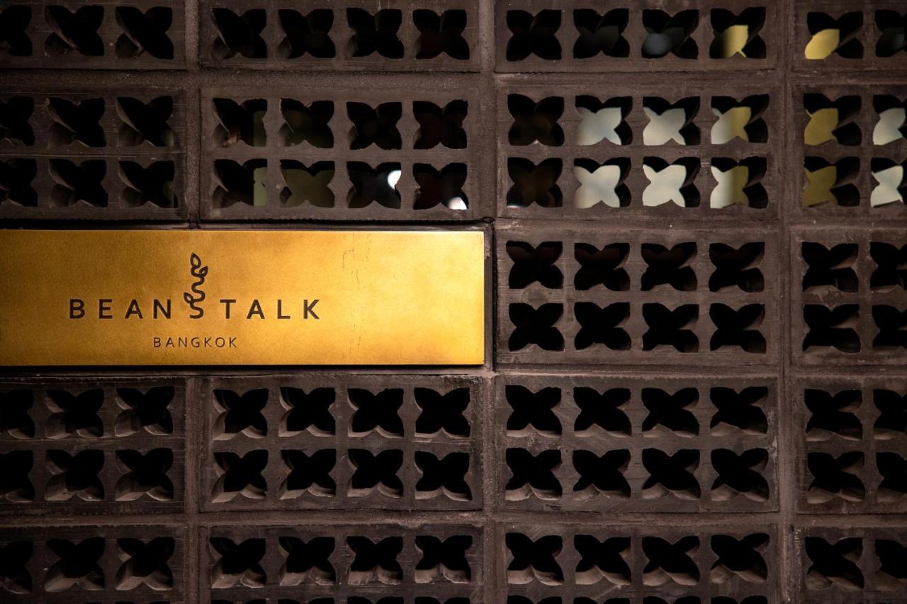 Hotel Beanstalk Bangkok Zewnętrze zdjęcie