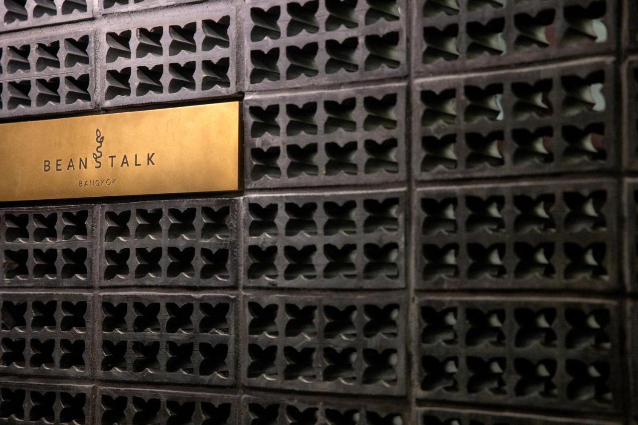 Hotel Beanstalk Bangkok Zewnętrze zdjęcie