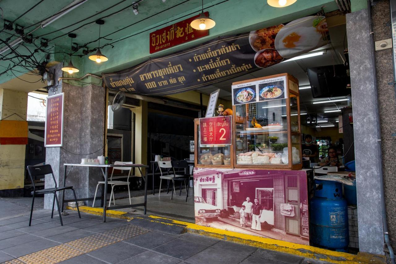 Hotel Beanstalk Bangkok Zewnętrze zdjęcie